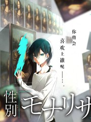 爱情公寓主创圆桌访谈封面